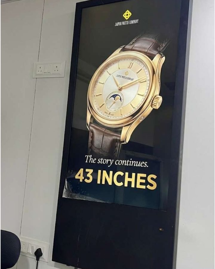 Aaloka wall signage
